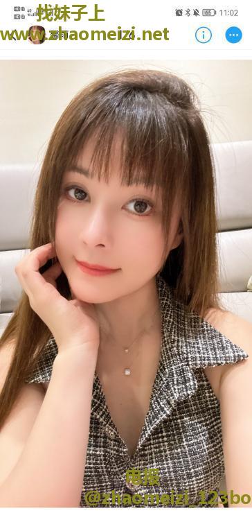 昆山小台妹