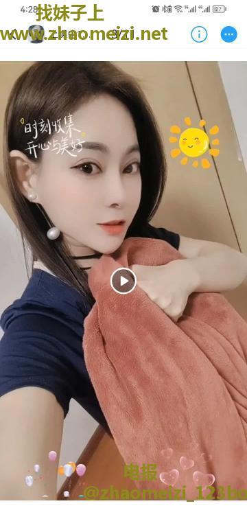 鼓楼区小七