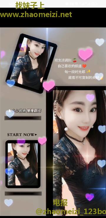 鼓楼区小七