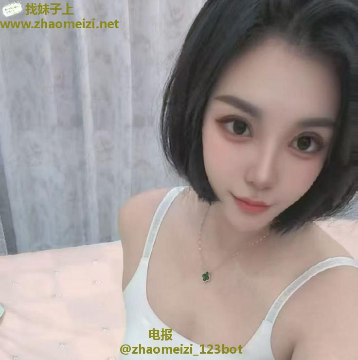 医美小姨娘