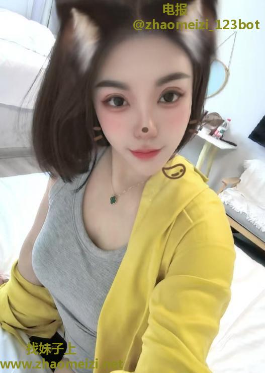 医美小姨娘