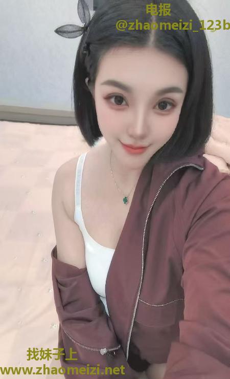 医美小姨娘