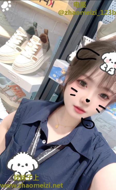 常州wt七欢小姐姐