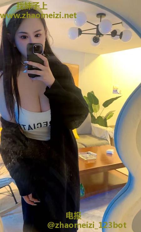 姑苏高个F奶