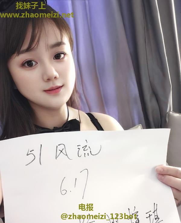 上城区小骚女梓琪