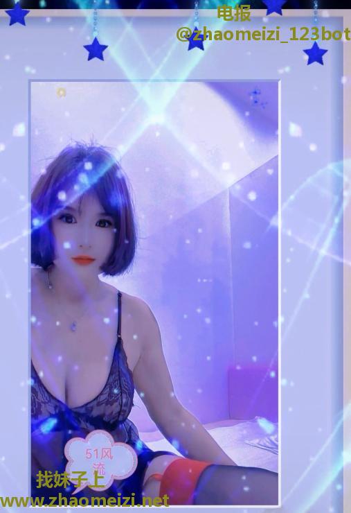 合肥口爆