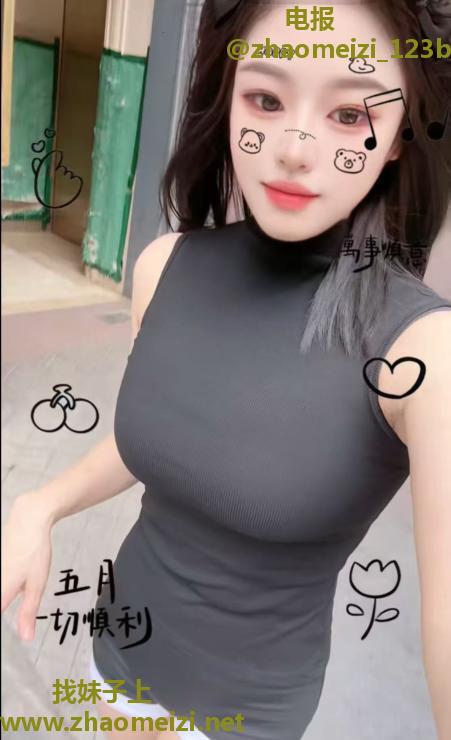罗湖F杯小宝