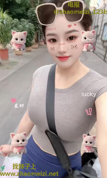 罗湖F杯小宝
