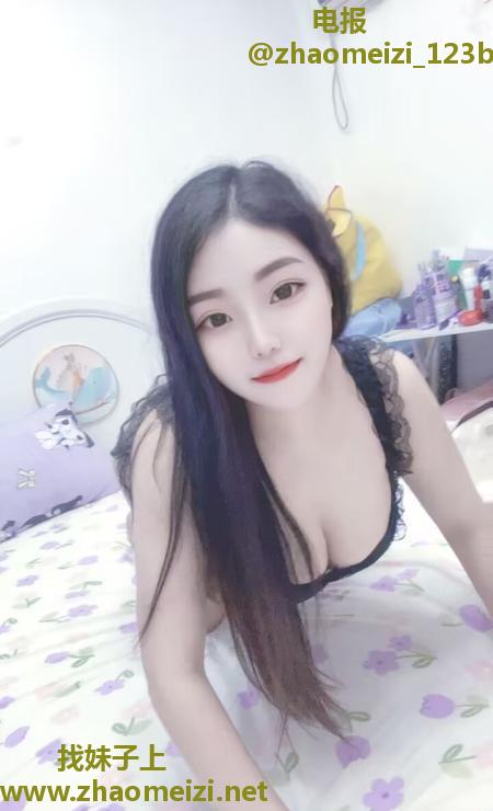 蜜桃臀少妇璇璇
