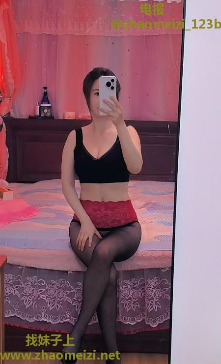 建业服务型少妇