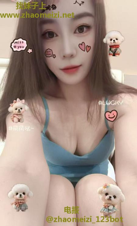 龙华少妇柒柒