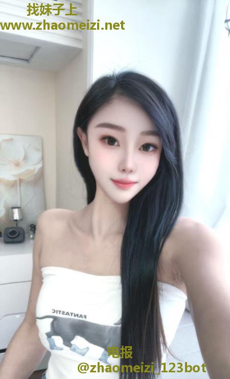 肤白颜值七七