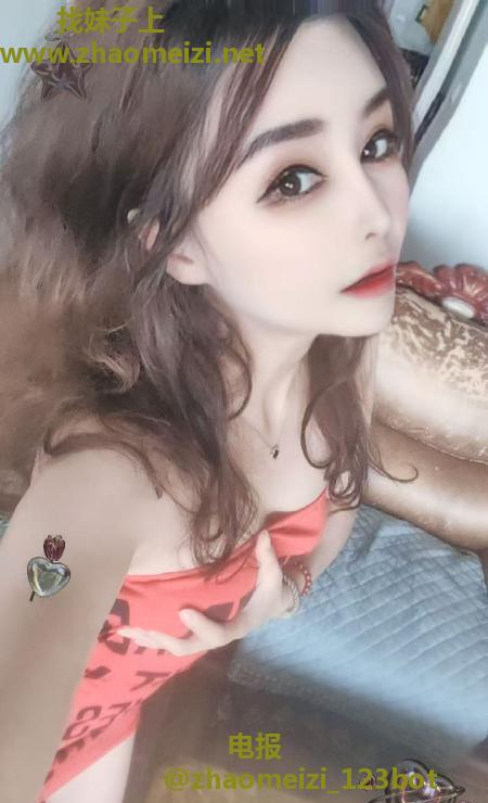 二刷可儿