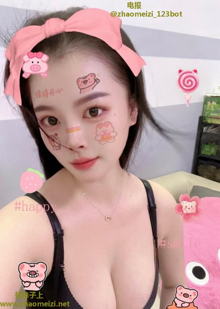 中山小榄热情主动妹妹