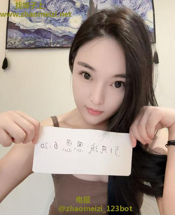 闵行妹子思思