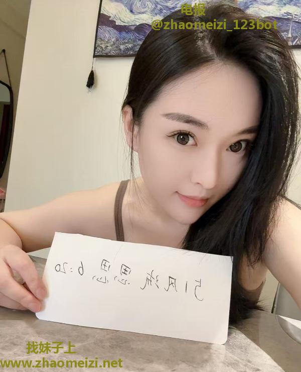 闵行妹子思思
