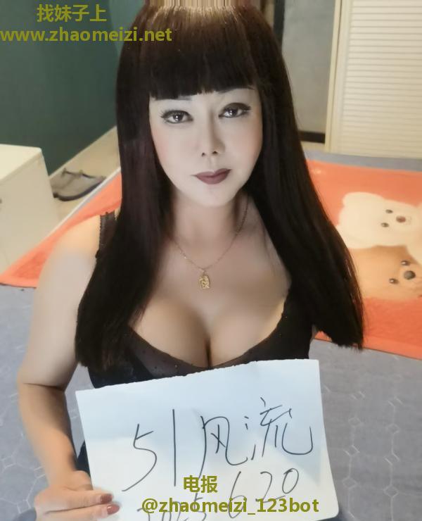 秦淮骚熟女洋洋姐
