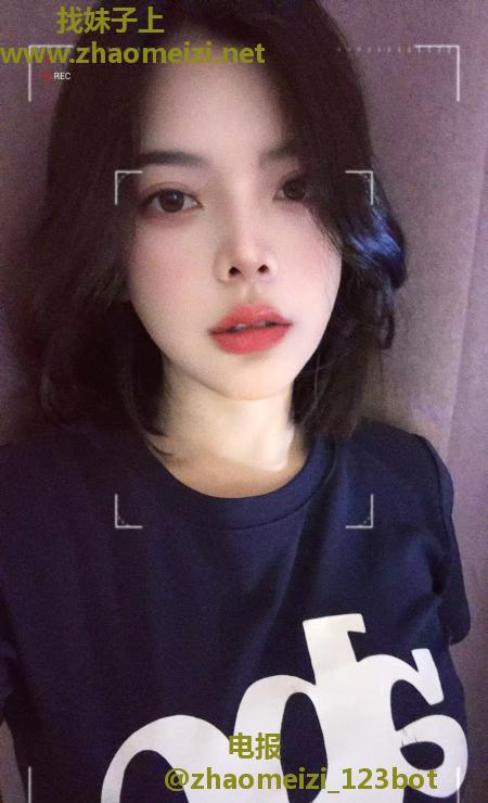 栖霞少妇