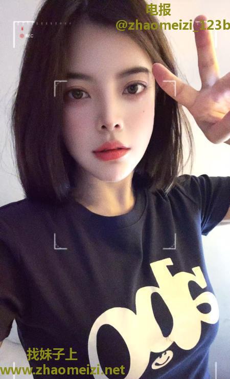 栖霞少妇