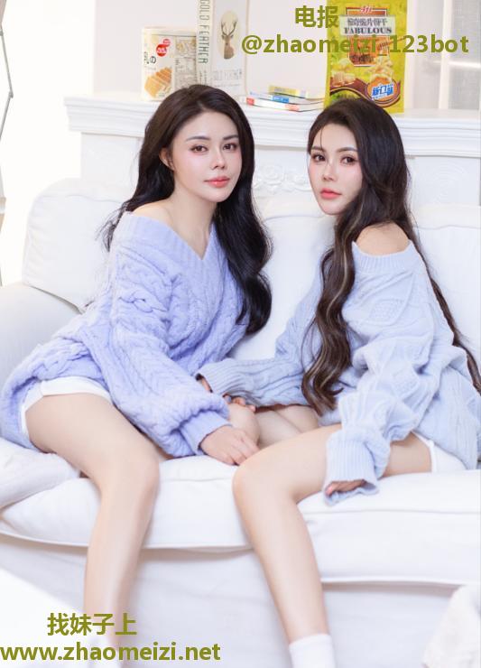哈尼姐妹