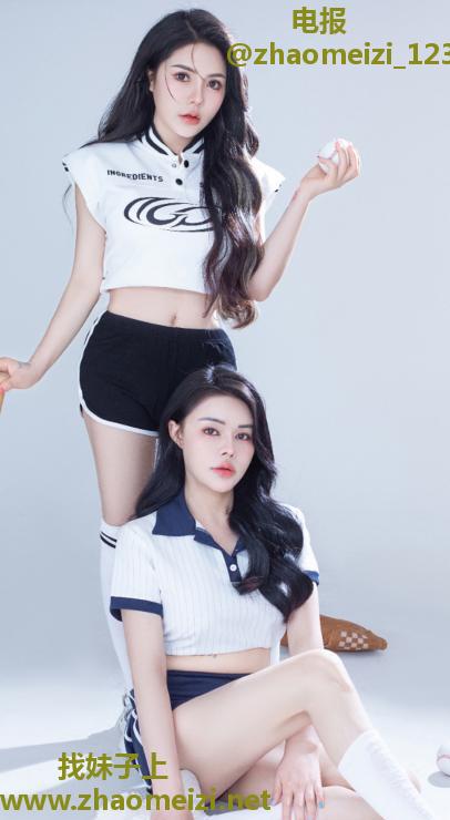 哈尼姐妹