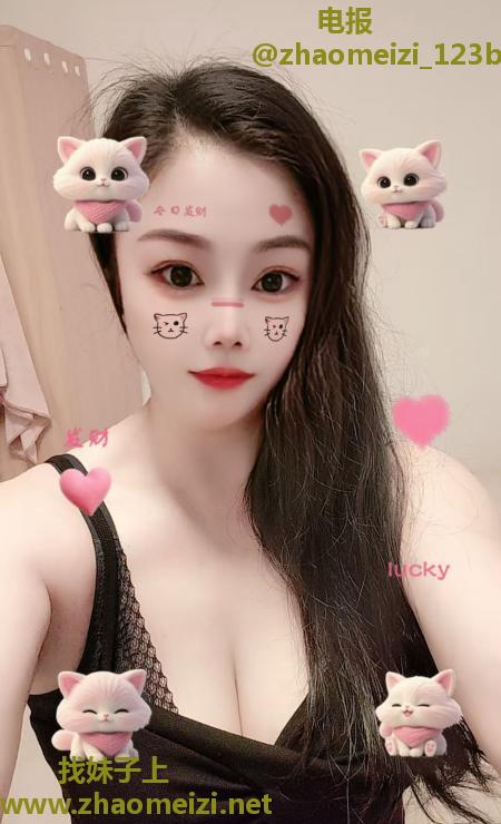 服务型少妇丽丽