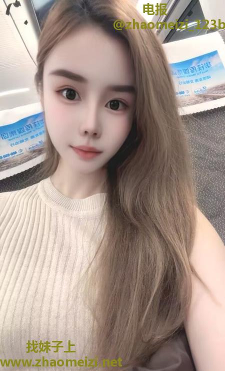 徐汇御姐尚可儿