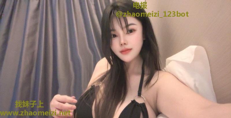七宝镇丰满大啵妹艺筱
