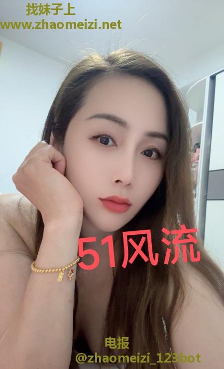 闵行御姐小小