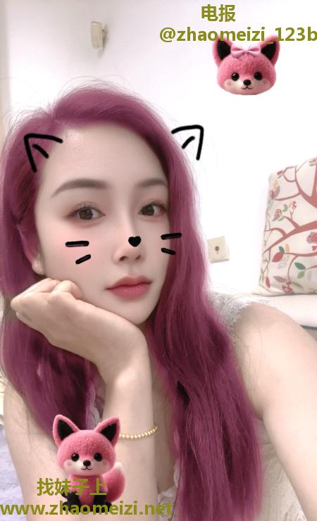 闵行御姐小小