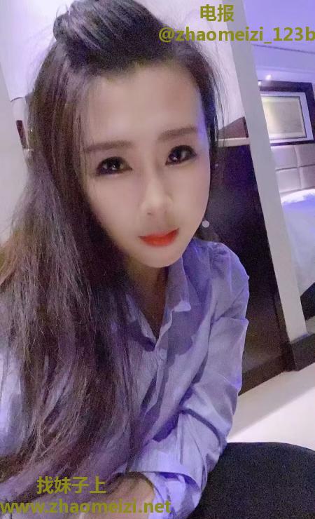 姑苏E奶