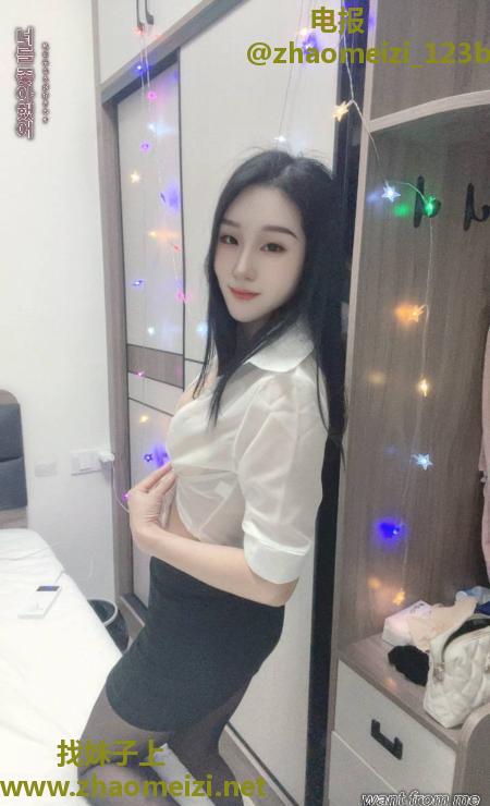 性感巨乳沙沙老师