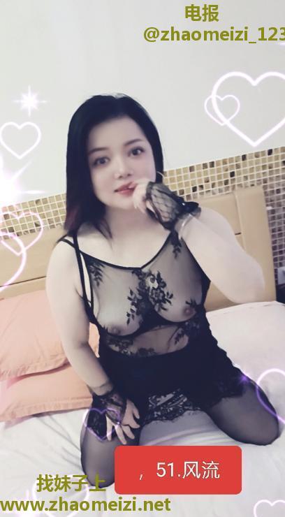 坦洲大灯