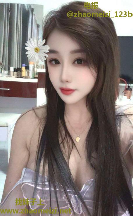 长宁温柔型御姐
