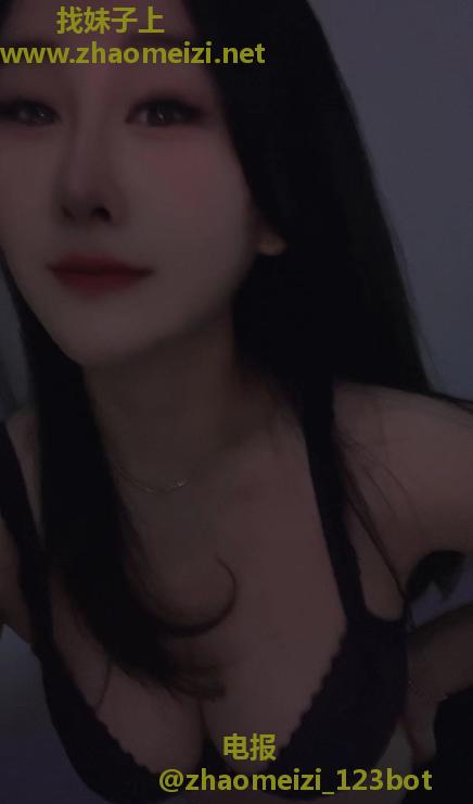 性感大生D奶苏儿