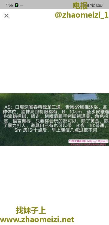 无锡服务老师