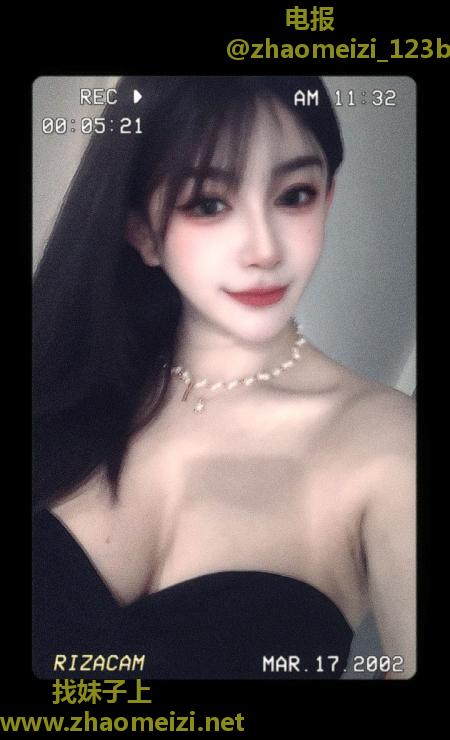 杭州好身材平安