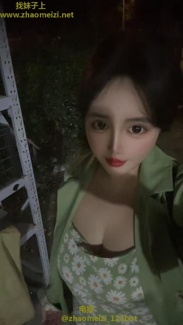 和平小姐姐