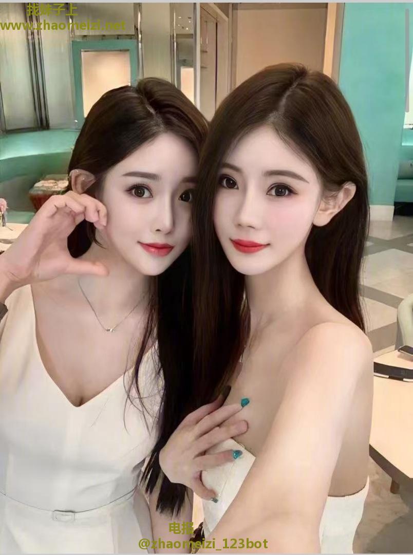 双飞极品姐妹花