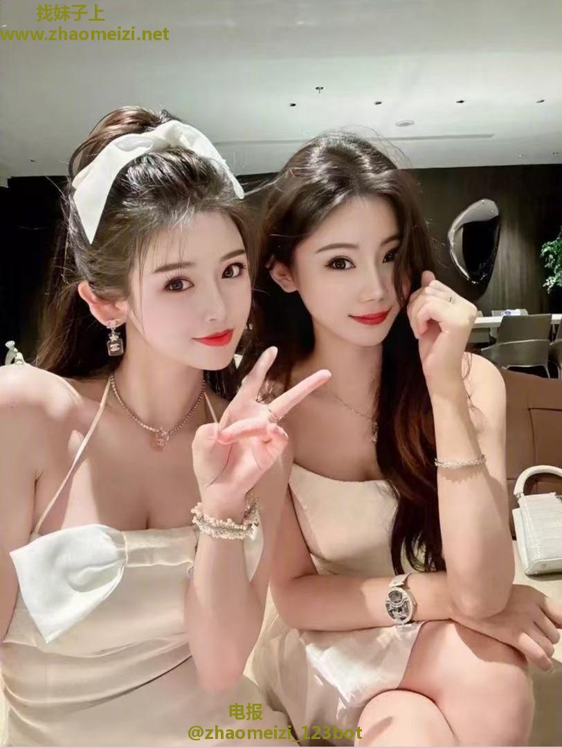 双飞极品姐妹花