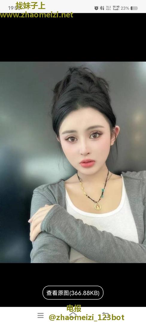 身材很好的璐璐