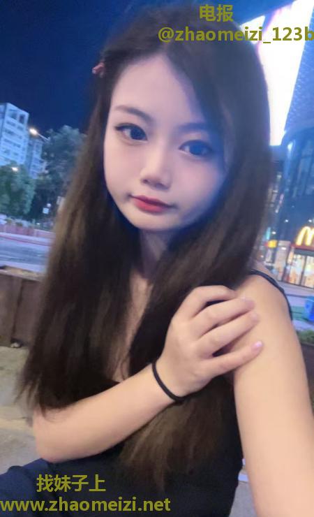 萌萌嫩妹服务系