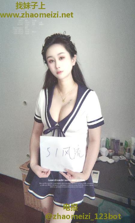 莘庄居家姐姐