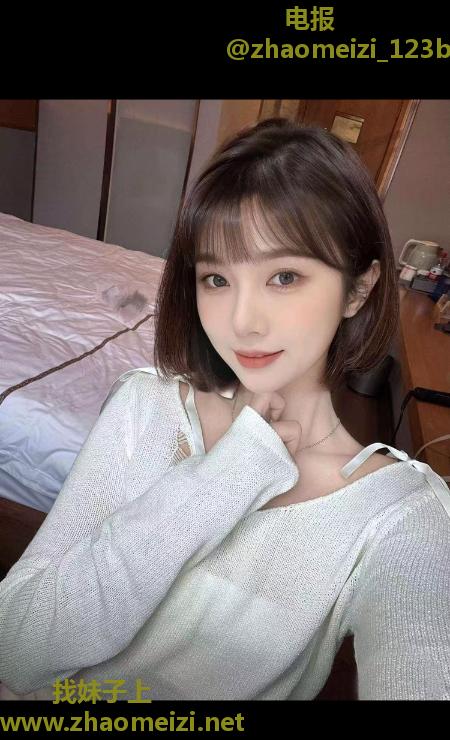 闵行妩媚川妹子