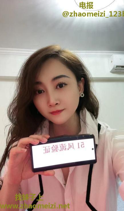 西湖教工路少妇