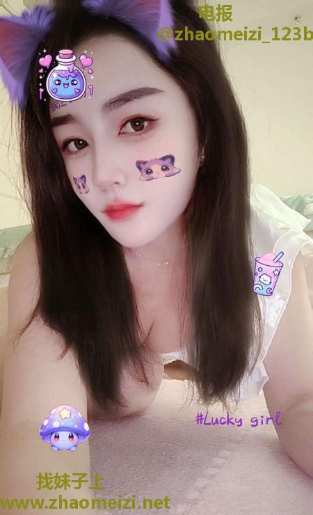 园区白臀大奶妹
