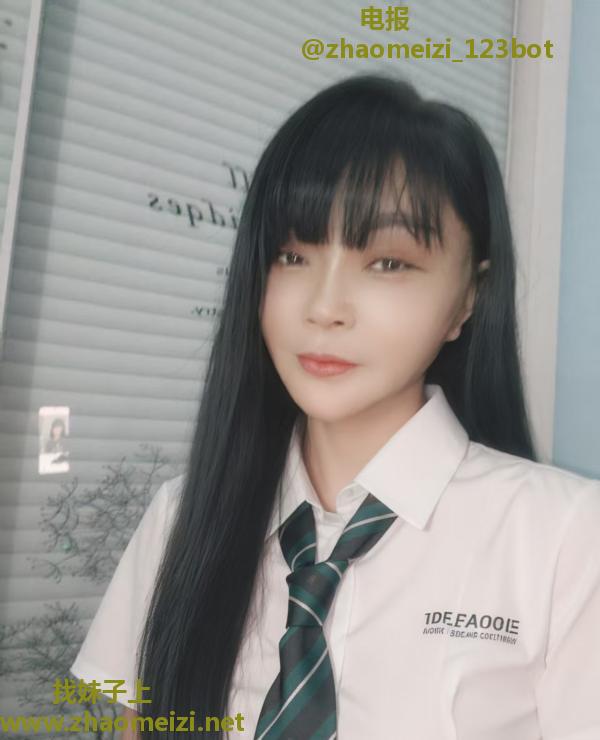 骚姐姐