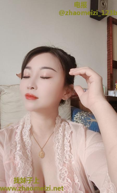 超级太胸舌吻御姐