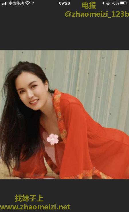 西门水晶