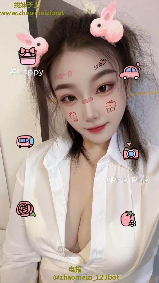 东北小姐姐个人兼职